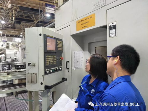 青島發動機工廠第一屆NC技能培訓圓滿落幕，網絡技術服務助力智能制造新飛躍