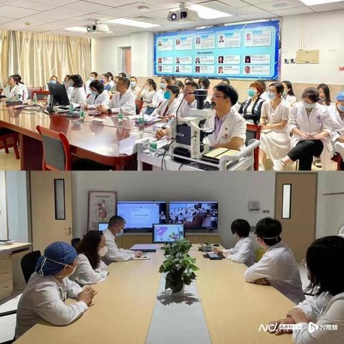 向網絡技術要醫療服務 一鍵召喚專家團隊會診